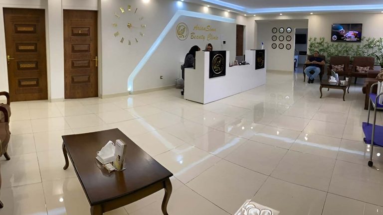 تصویری از نمای داخلی ساختمان کلینیک زیبایی آرین سیما